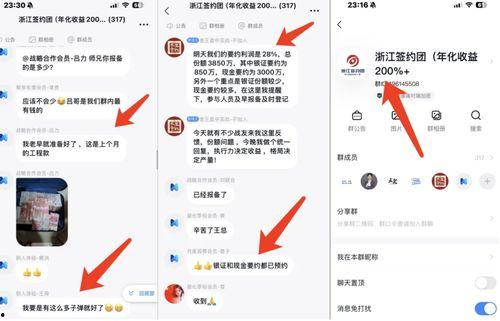 国产视频a在线观看,a在线观看，尽享视听盛宴